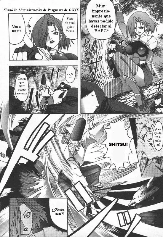 Guitarra Houkago - Capítulo 1 - Página 15 - LectorTMOo