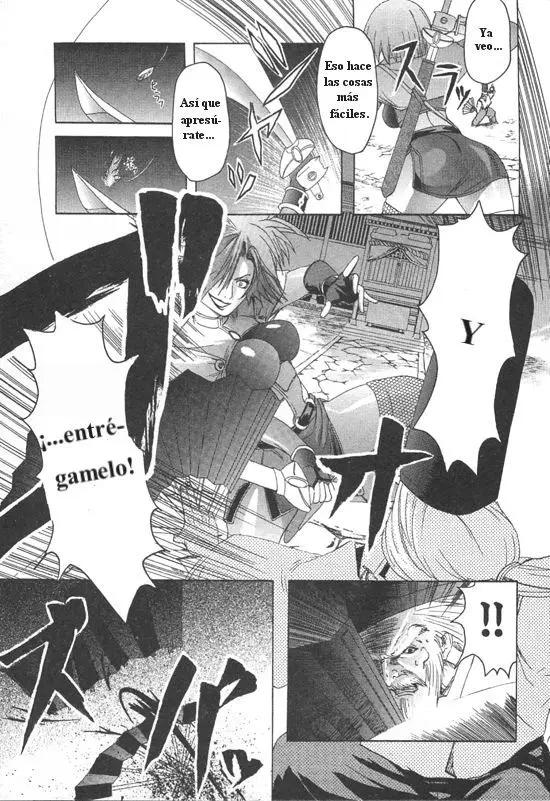 Guitarra Houkago - Capítulo 1 - Página 16 - LectorTMOo