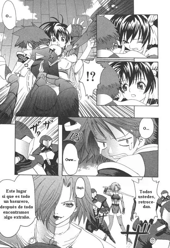 Guitarra Houkago - Capítulo 1 - Página 24 - LectorTMOo