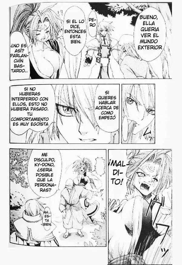 Guitarra Houkago - Capítulo 4 - Página 4 - LectorTMOo