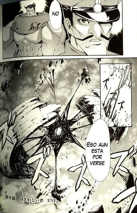 Guitarra Houkago - Capítulo 9 - Página 11 - LectorTMOo