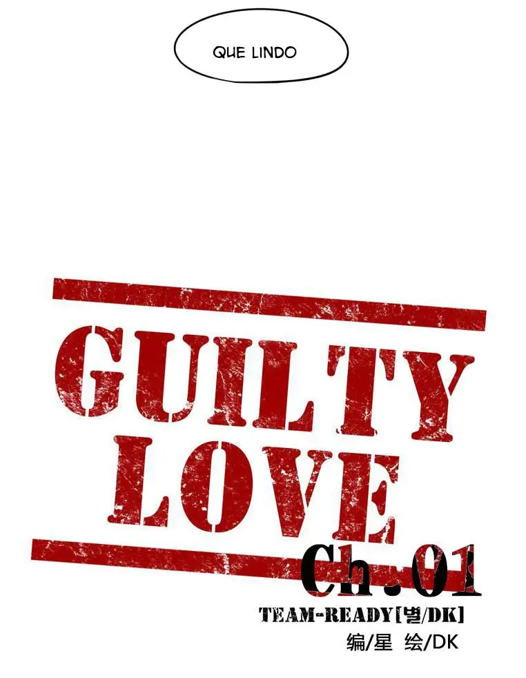 Gullity love (2017) - Capítulo 1 - Página 7 - LectorTMOo