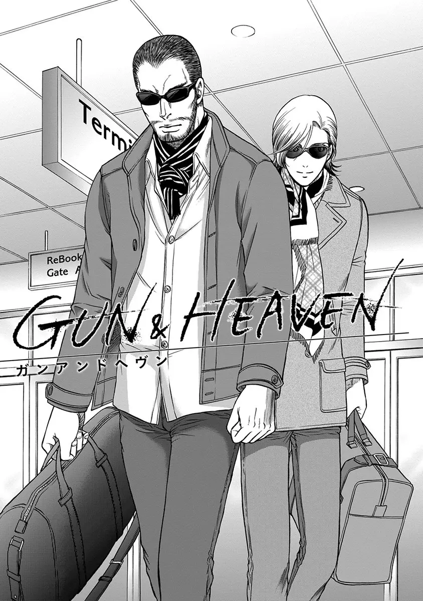 Gun and Heaven (2016) - Capítulo 4 - Página 4 - LectorTMOo