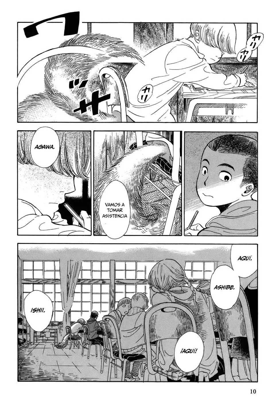 Gunjou Gakusha (2004) - Capítulo 1 - Página 14 - LectorTMOo