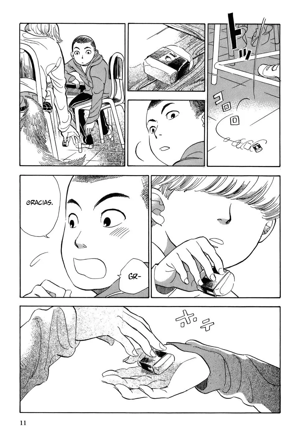 Gunjou Gakusha (2004) - Capítulo 1 - Página 15 - LectorTMOo