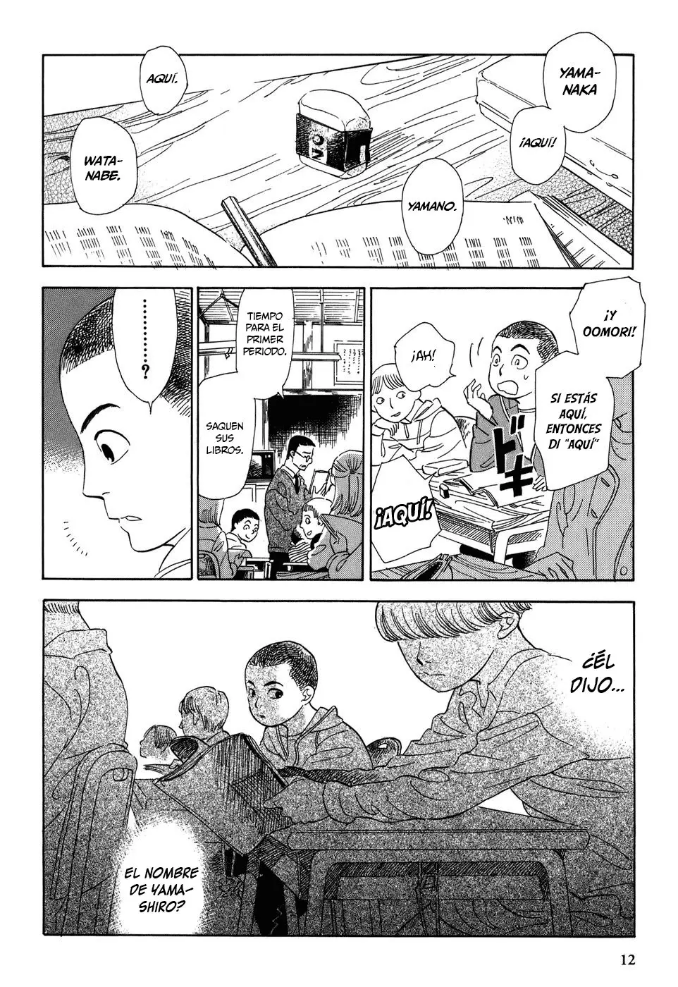 Gunjou Gakusha (2004) - Capítulo 1 - Página 16 - LectorTMOo