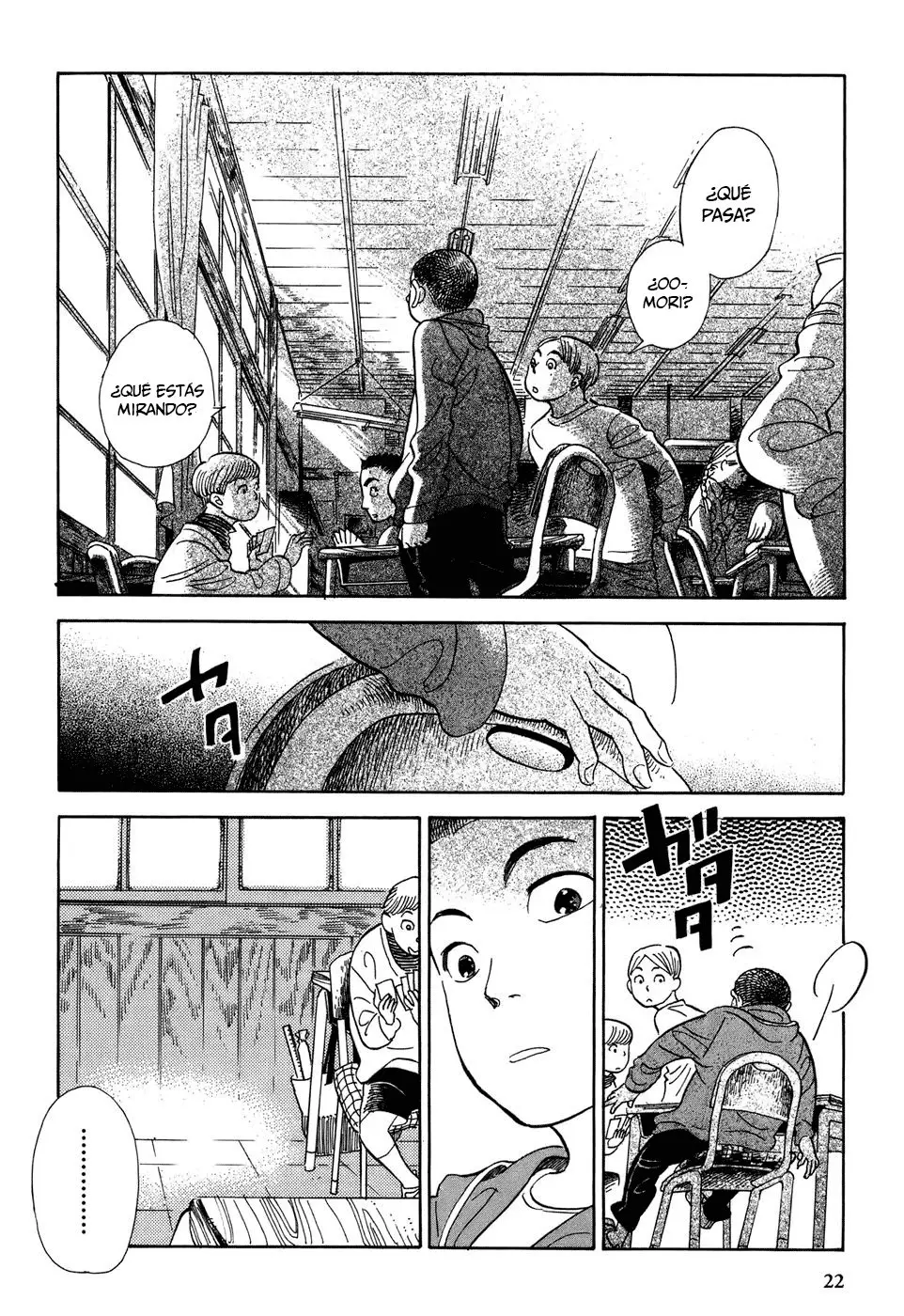 Gunjou Gakusha (2004) - Capítulo 1 - Página 25 - LectorTMOo