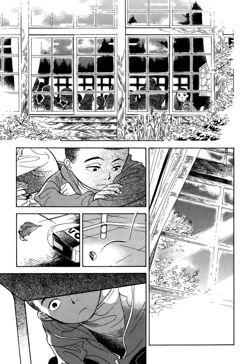 Gunjou Gakusha (2004) - Capítulo 1 - Página 26 - LectorTMOo
