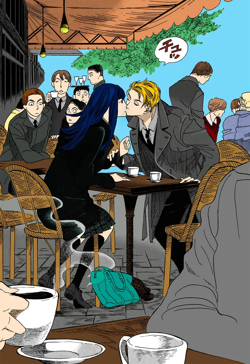 Gunjou Gakusha (2004) - Capítulo 2 - Página 18 - LectorTMOo