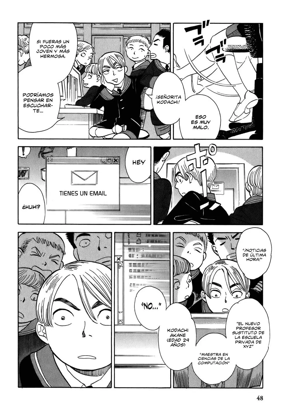 Gunjou Gakusha (2004) - Capítulo 3 - Página 6 - LectorTMOo