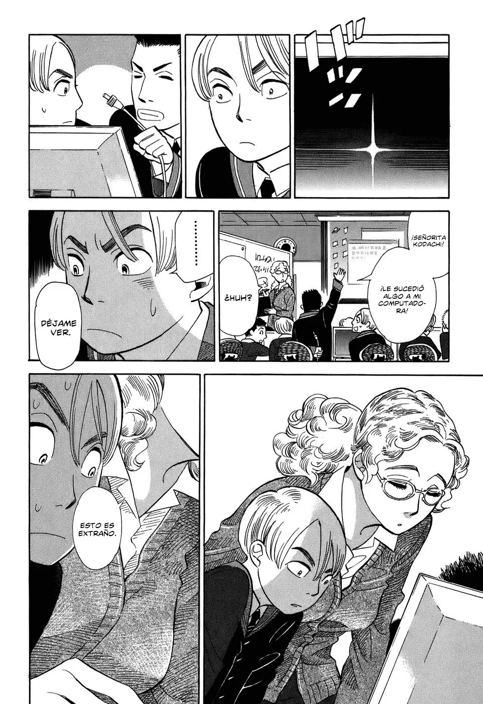 Gunjou Gakusha (2004) - Capítulo 3 - Página 10 - LectorTMOo