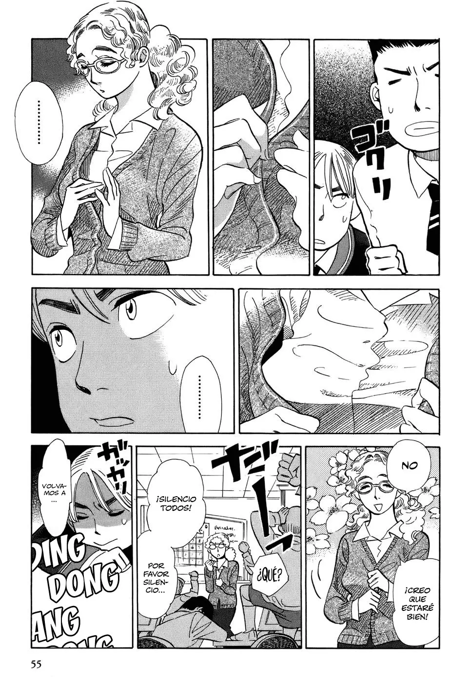 Gunjou Gakusha (2004) - Capítulo 3 - Página 13 - LectorTMOo