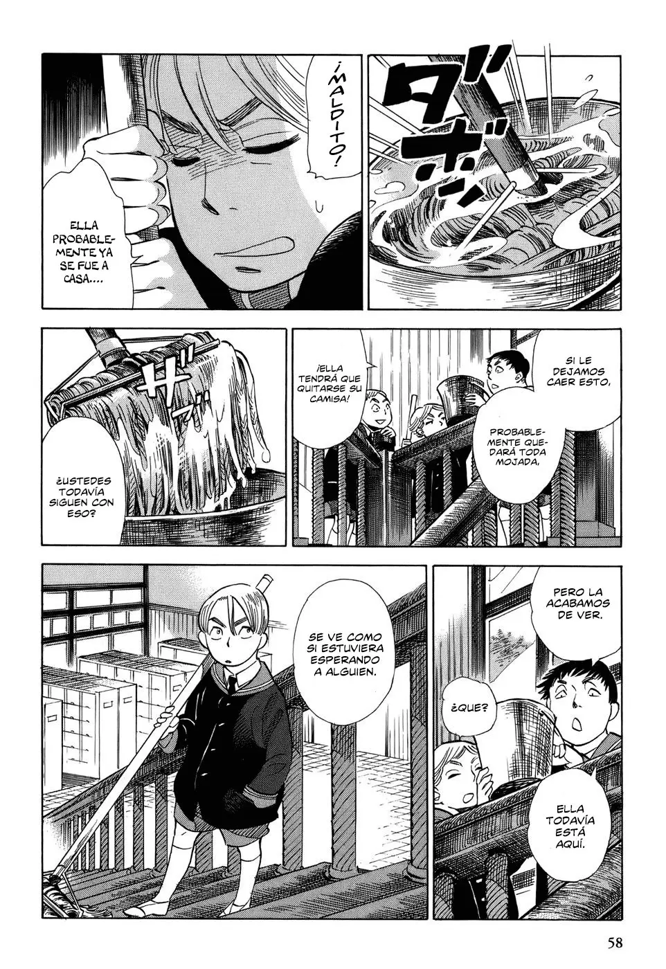 Gunjou Gakusha (2004) - Capítulo 3 - Página 16 - LectorTMOo