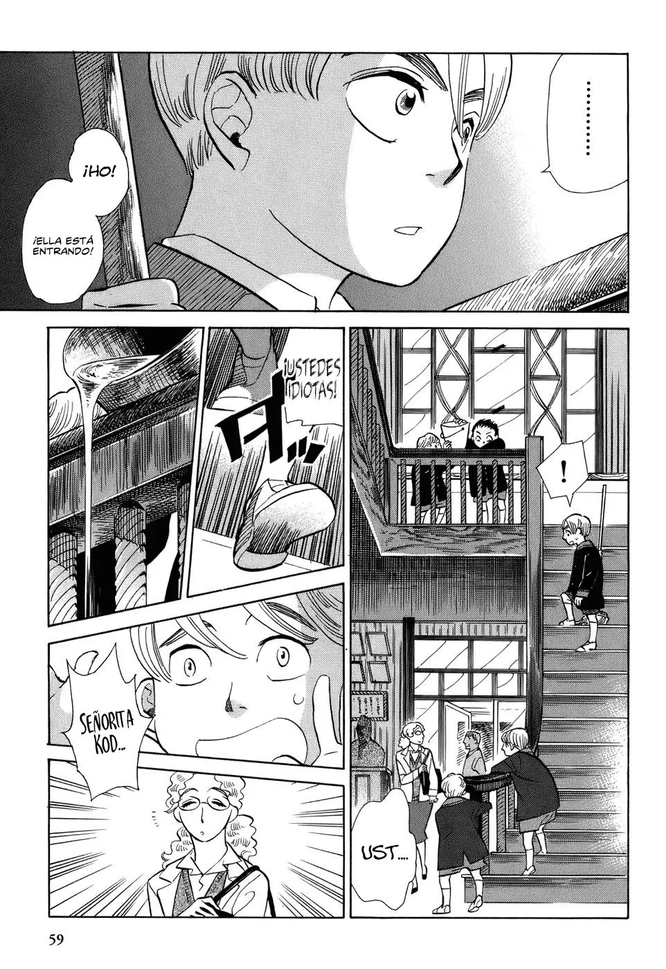 Gunjou Gakusha (2004) - Capítulo 3 - Página 17 - LectorTMOo