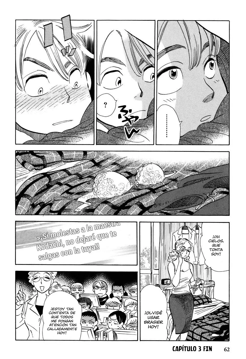 Gunjou Gakusha (2004) - Capítulo 3 - Página 20 - LectorTMOo