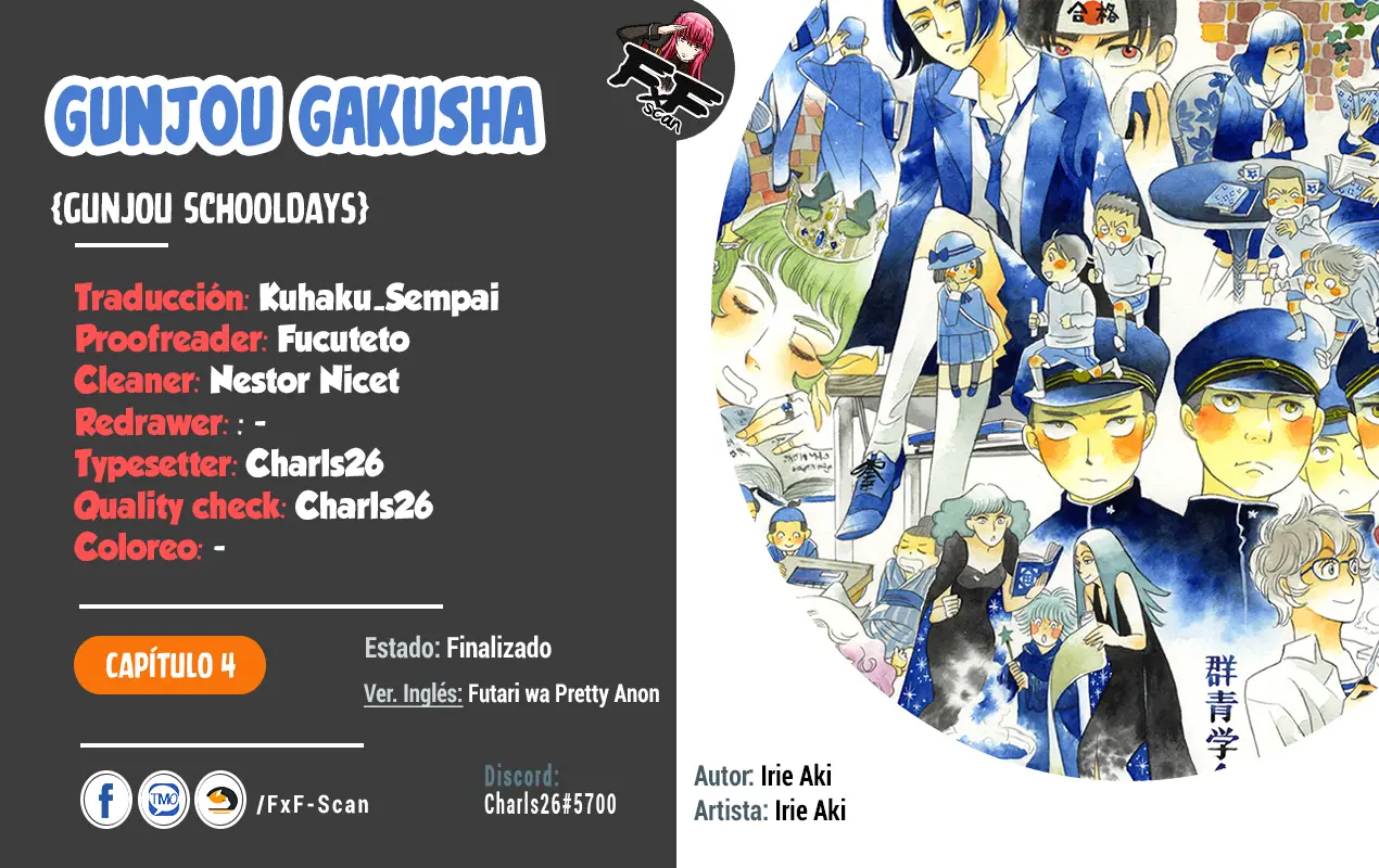 Gunjou Gakusha (2004) - Capítulo 4 - Página 1 - LectorTMOo