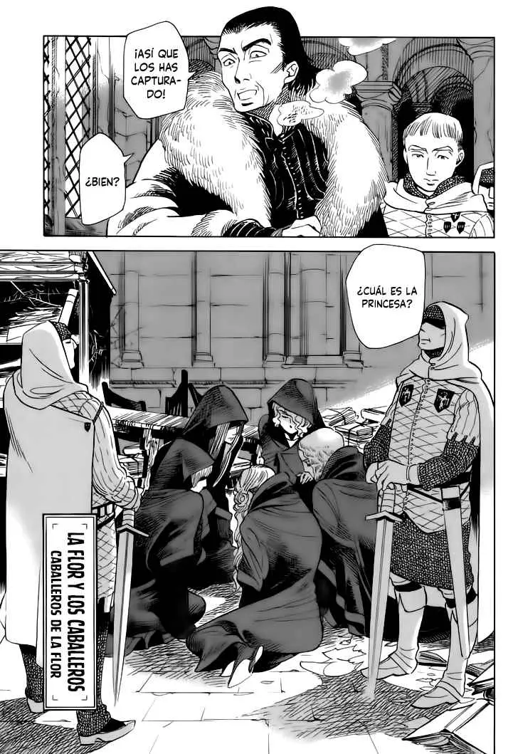 Gunjou Gakusha (2004) - Capítulo 4 - Página 5 - LectorTMOo