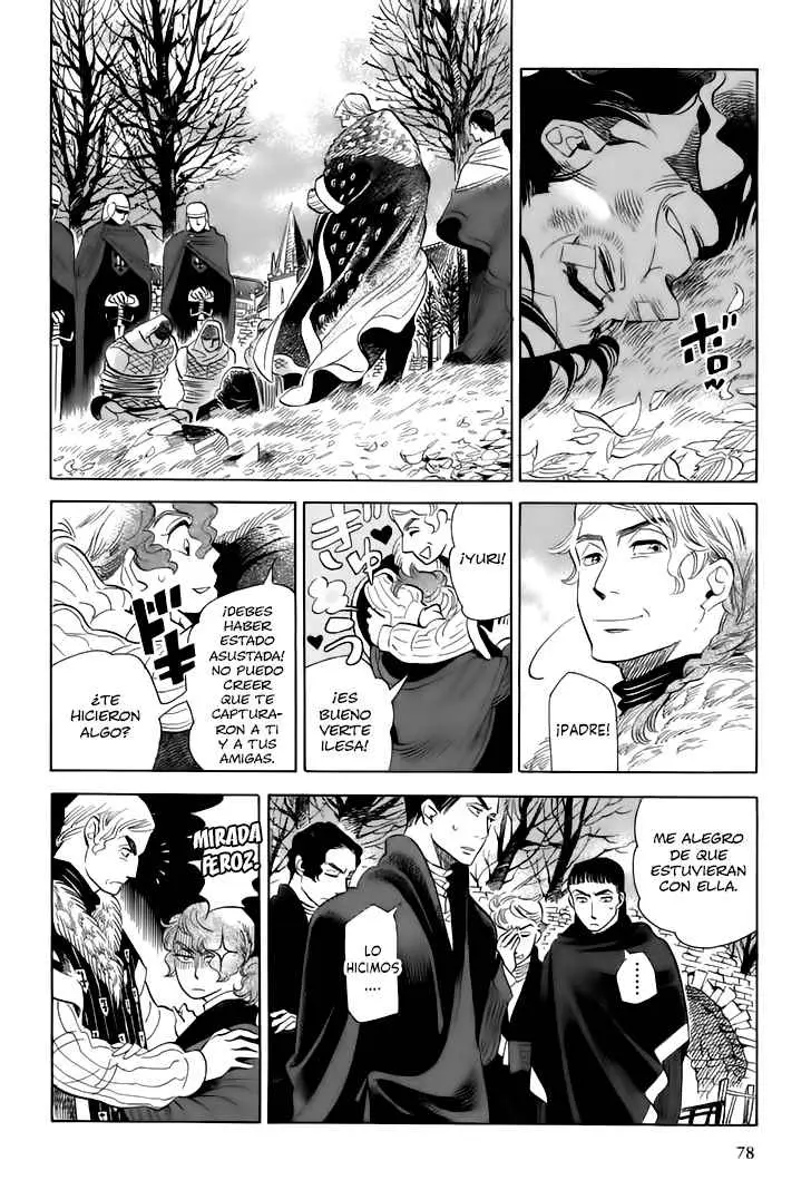 Gunjou Gakusha (2004) - Capítulo 4 - Página 18 - LectorTMOo