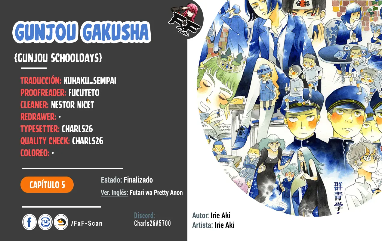 Gunjou Gakusha (2004) - Capítulo 5 - Página 1 - LectorTMOo
