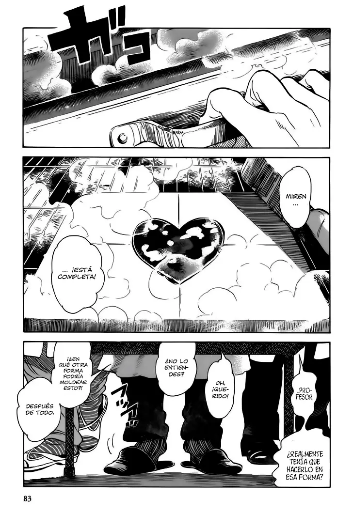 Gunjou Gakusha (2004) - Capítulo 5 - Página 5 - LectorTMOo