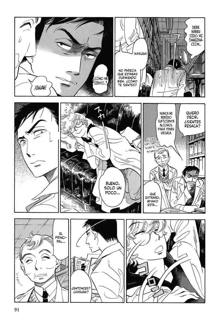 Gunjou Gakusha (2004) - Capítulo 5 - Página 13 - LectorTMOo