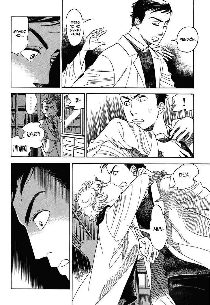Gunjou Gakusha (2004) - Capítulo 5 - Página 14 - LectorTMOo