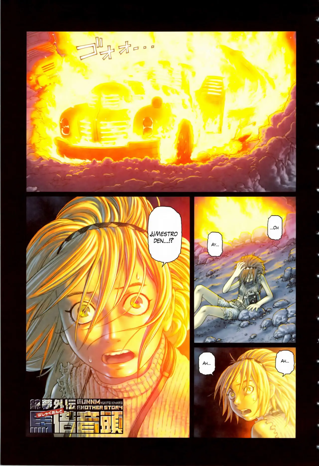 Gunnm gaiden (1997) - Capítulo 0.01 - Página 4 - LectorTMOo