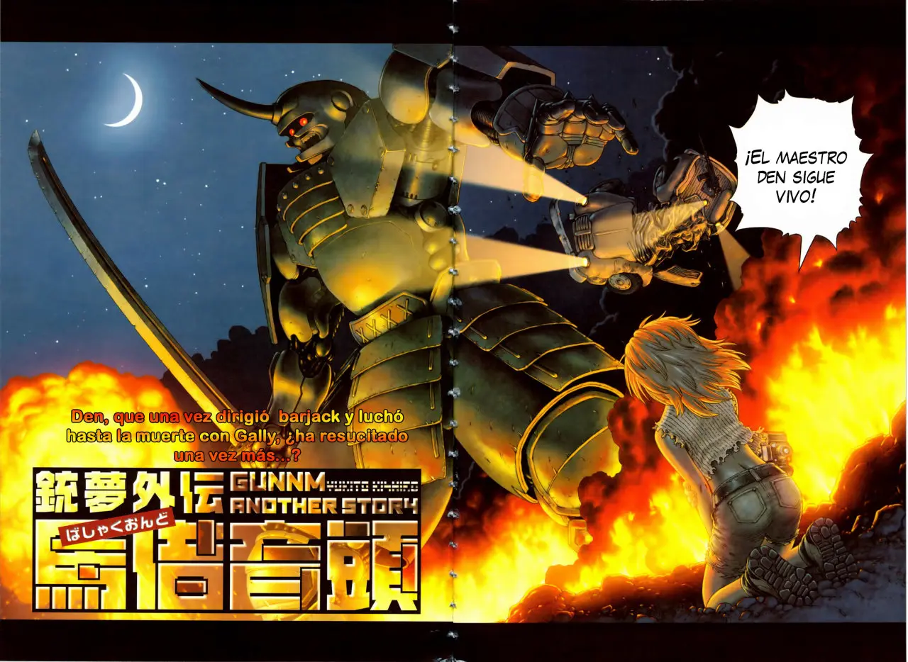 Gunnm gaiden (1997) - Capítulo 0.01 - Página 5 - LectorTMOo