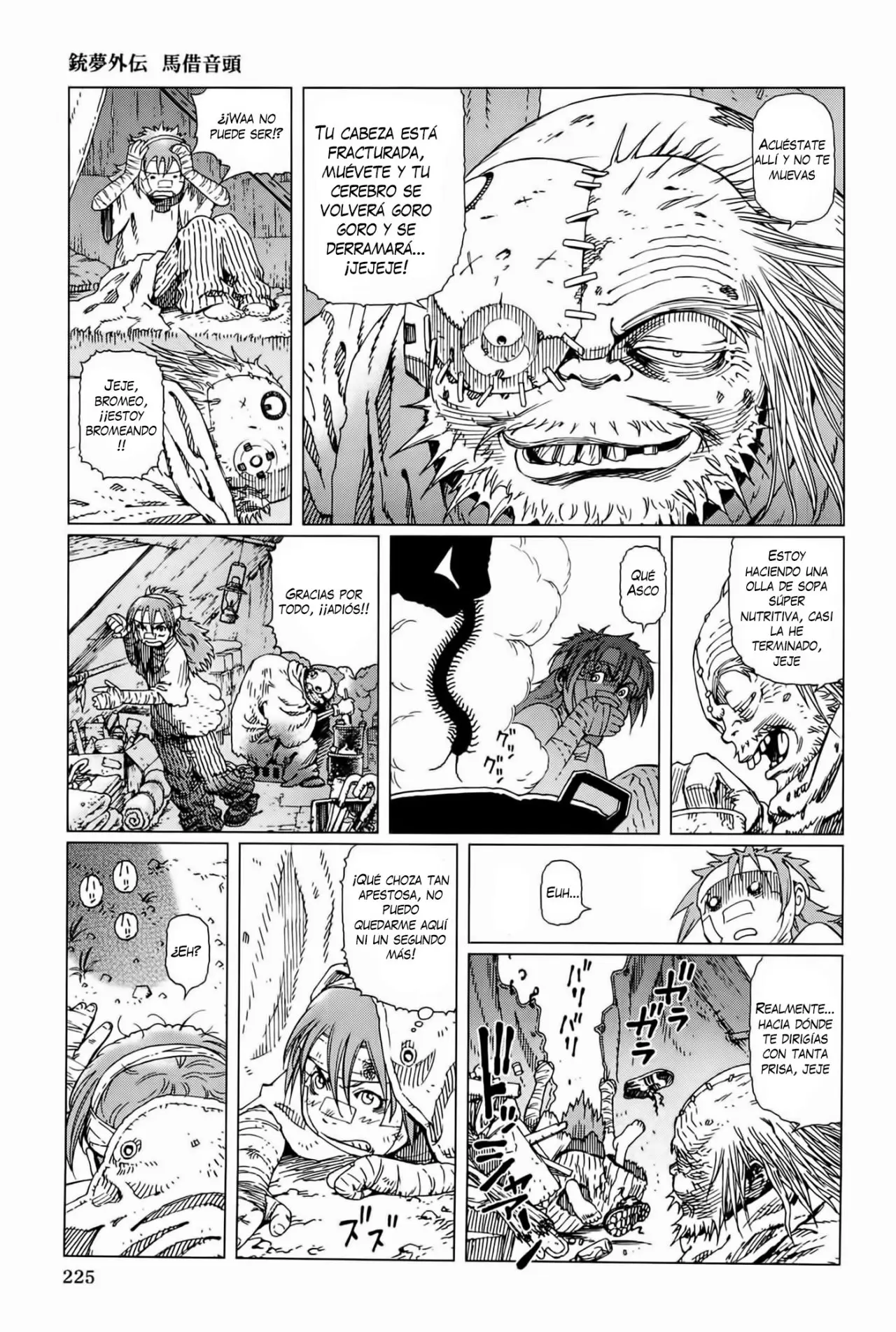 Gunnm gaiden (1997) - Capítulo 0.01 - Página 23 - LectorTMOo
