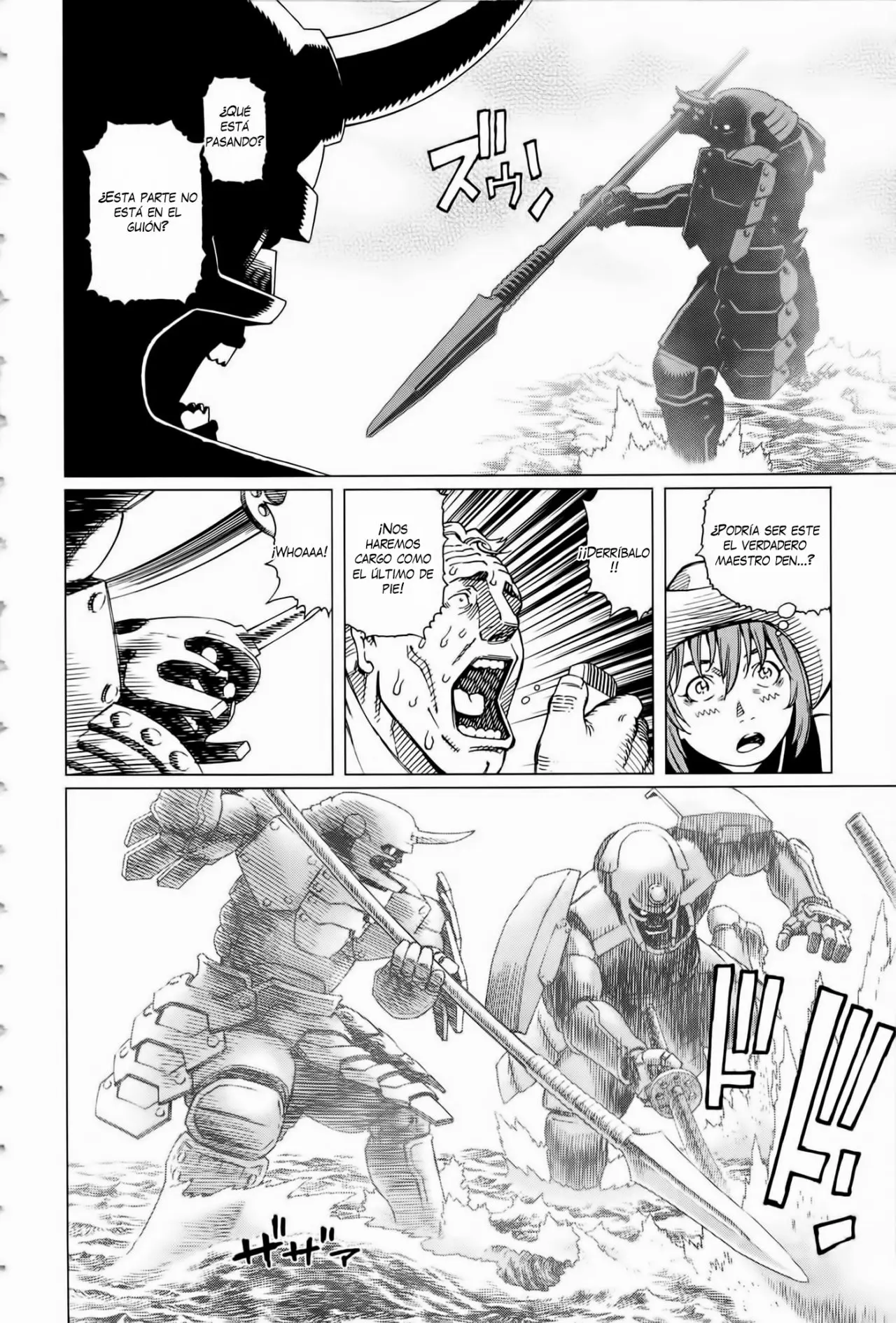 Gunnm gaiden (1997) - Capítulo 0.01 - Página 50 - LectorTMOo
