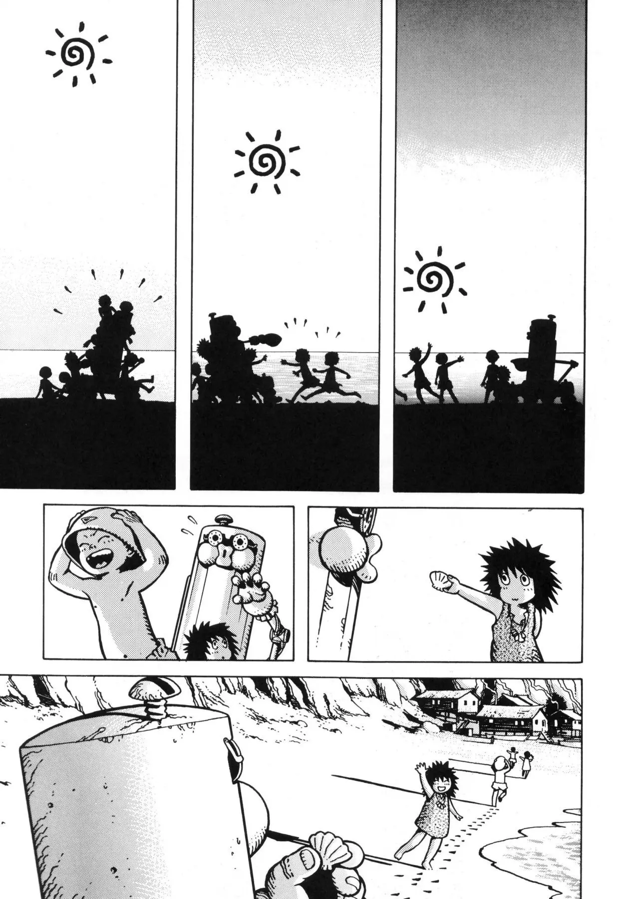 Gunnm gaiden (1997) - Capítulo 1 - Página 18 - LectorTMOo