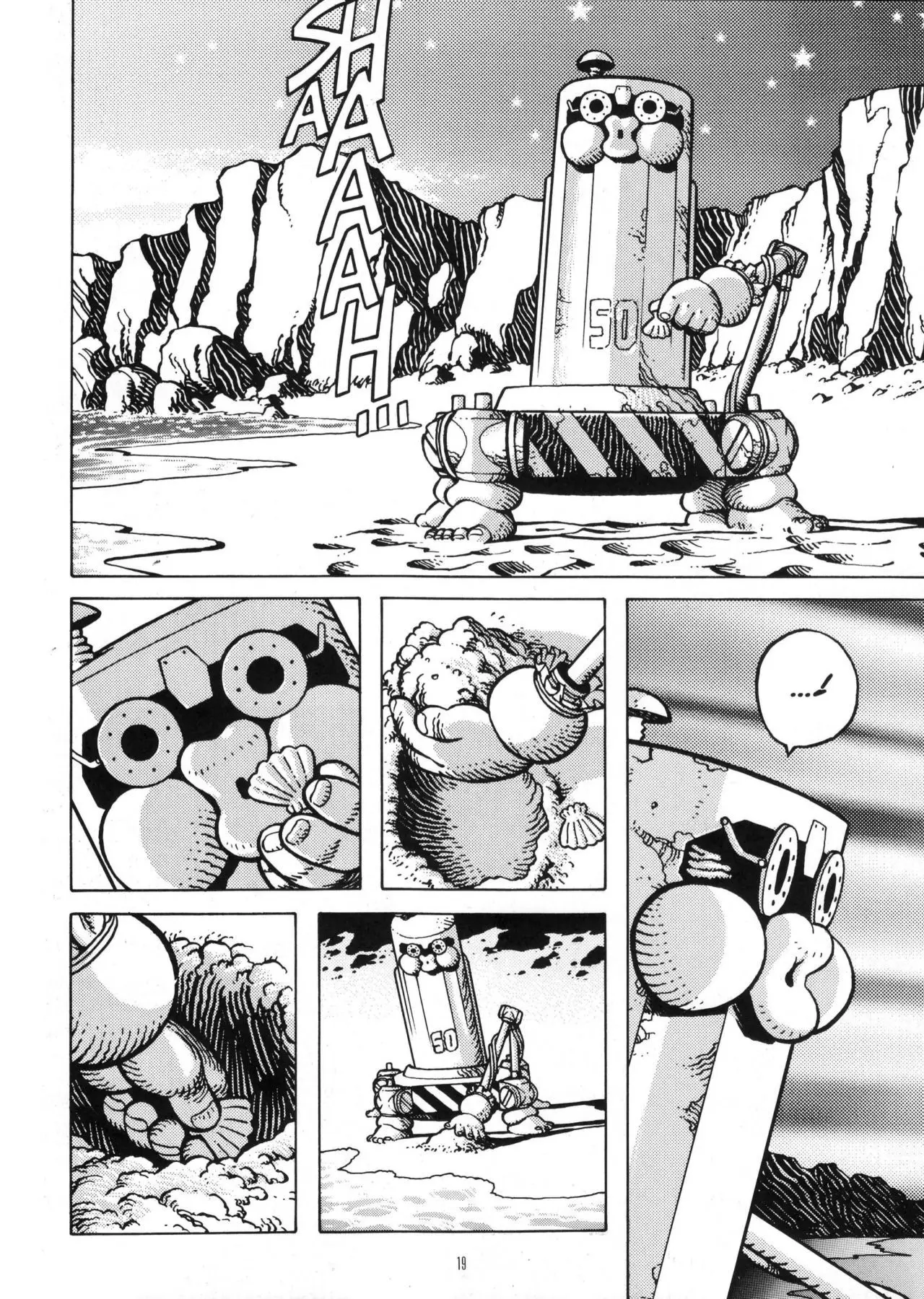 Gunnm gaiden (1997) - Capítulo 1 - Página 19 - LectorTMOo