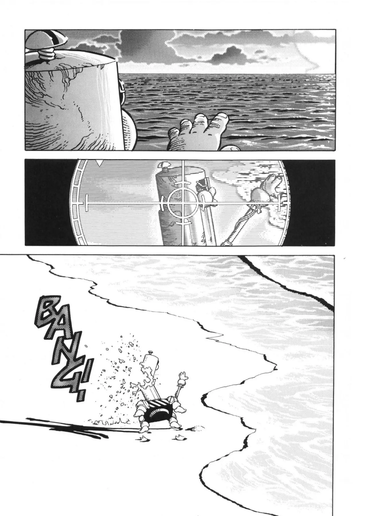 Gunnm gaiden (1997) - Capítulo 1 - Página 21 - LectorTMOo