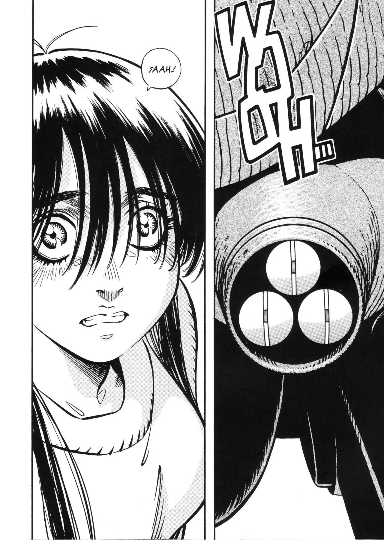 Gunnm gaiden (1997) - Capítulo 2 - Página 57 - LectorTMOo