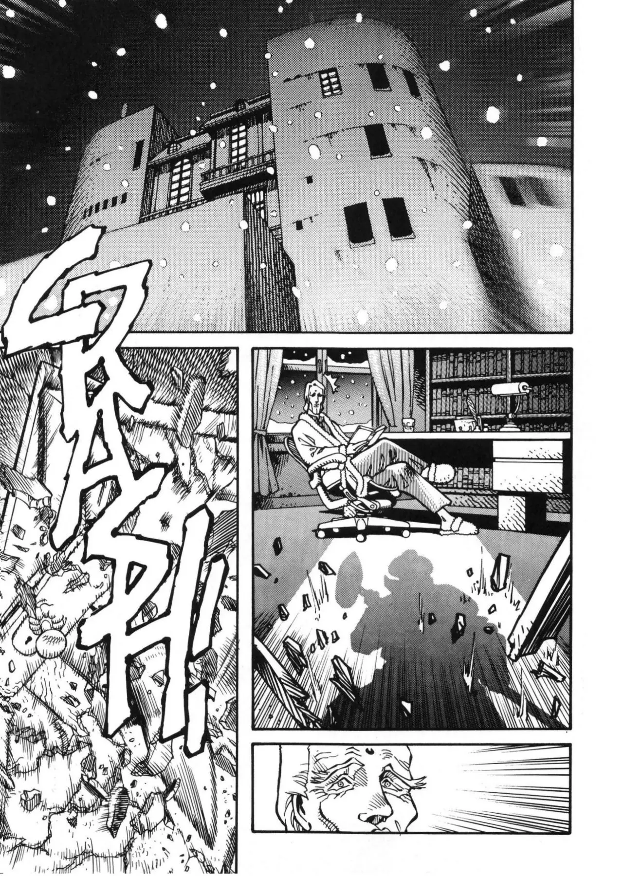Gunnm gaiden (1997) - Capítulo 2 - Página 67 - LectorTMOo