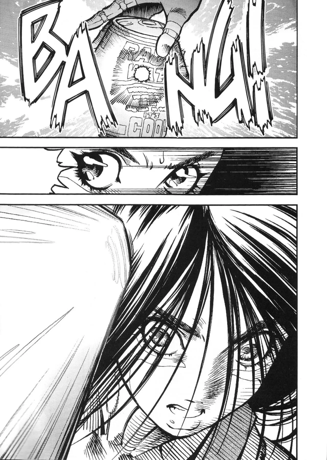 Gunnm gaiden (1997) - Capítulo 3 - Página 15 - LectorTMOo