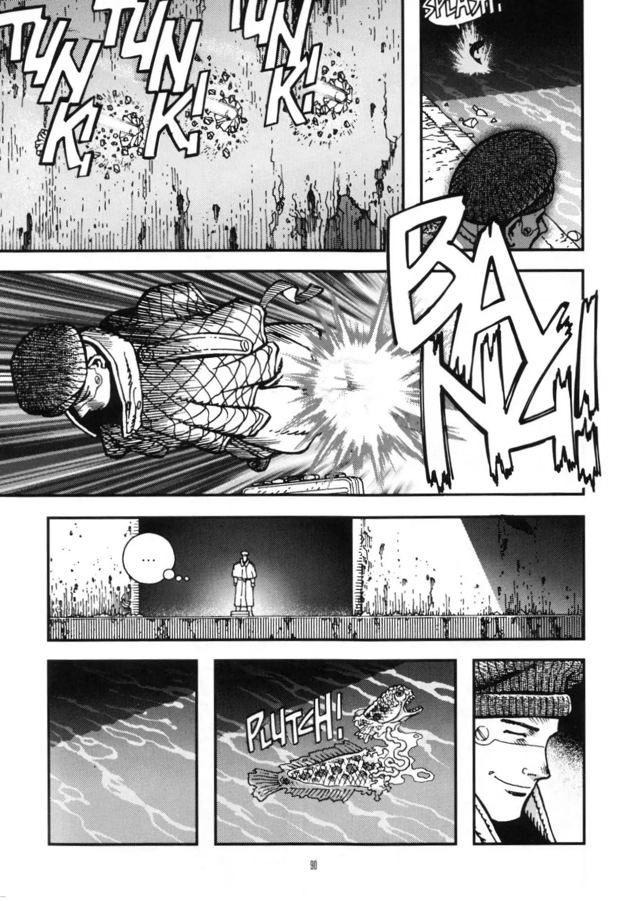 Gunnm gaiden (1997) - Capítulo 3 - Página 39 - LectorTMOo
