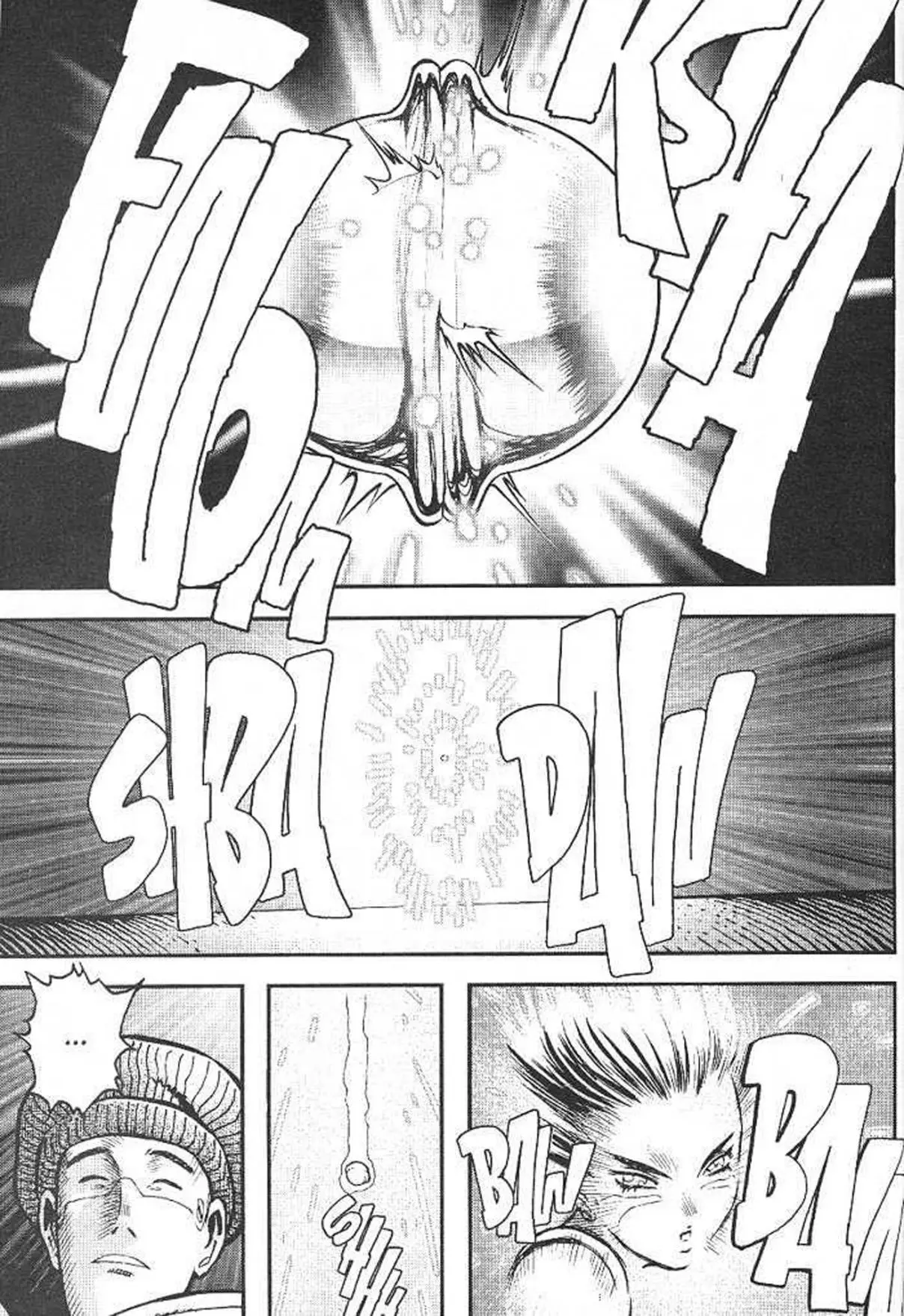 Gunnm gaiden (1997) - Capítulo 6 - Página 34 - LectorTMOo
