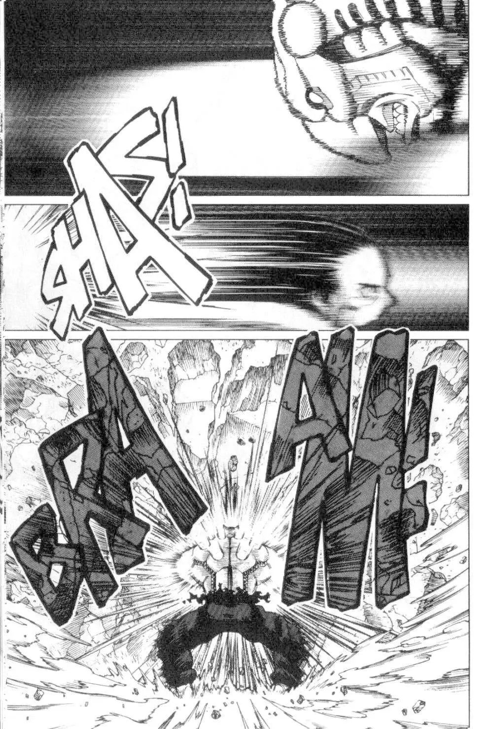 Gunnm: Last Order (2001) - Capítulo 22 - Página 8 - LectorTMOo