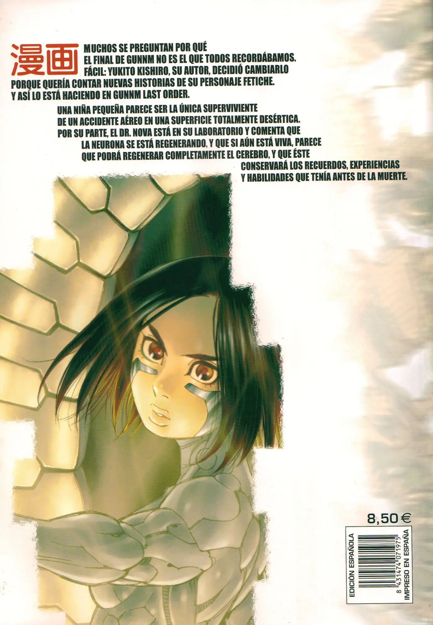 Gunnm: Last Order (2001) - Capítulo 49 - Página 40 - LectorTMOo