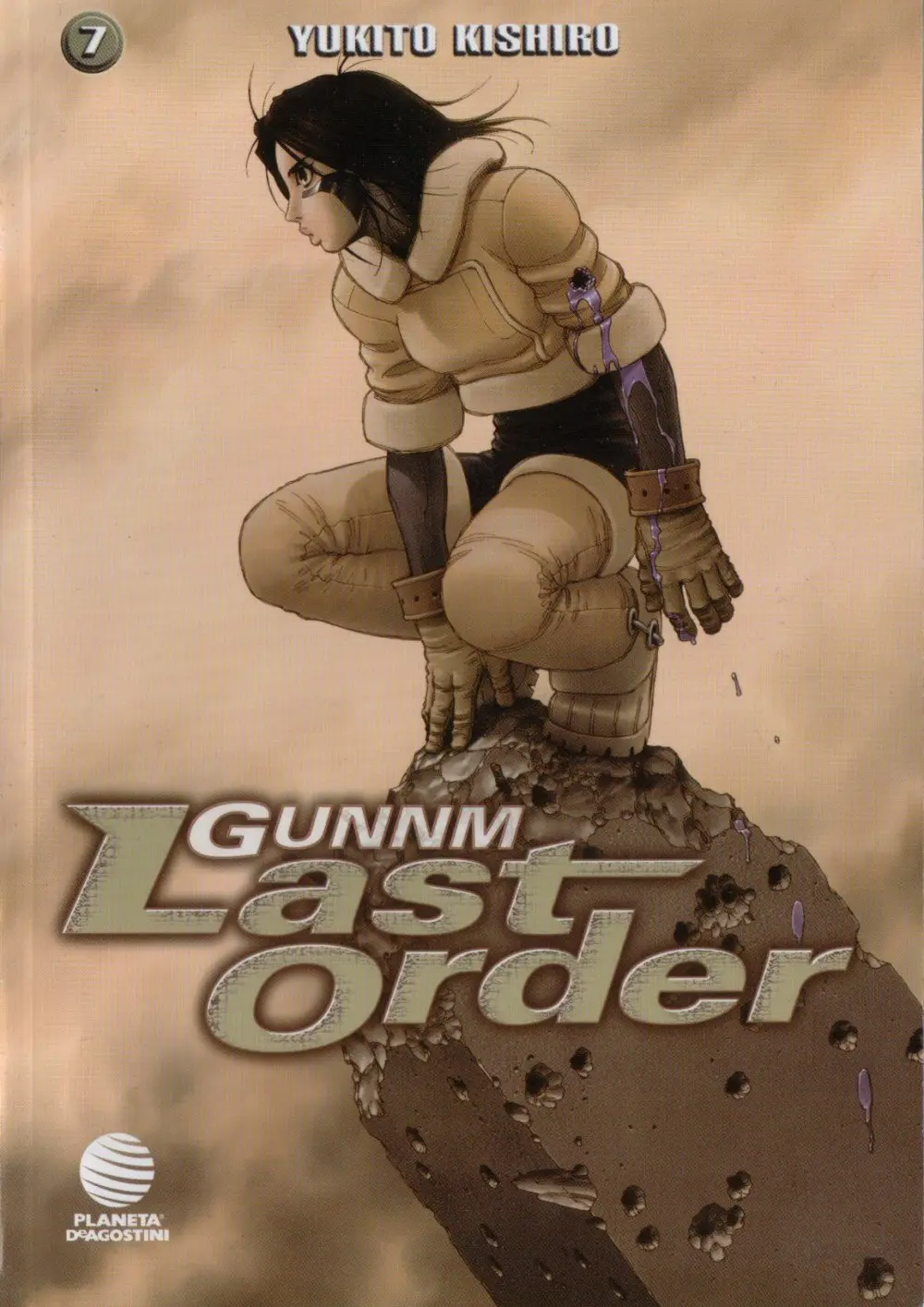 Gunnm: Last Order (2001) - Capítulo 7 - Página 1 - LectorTMOo