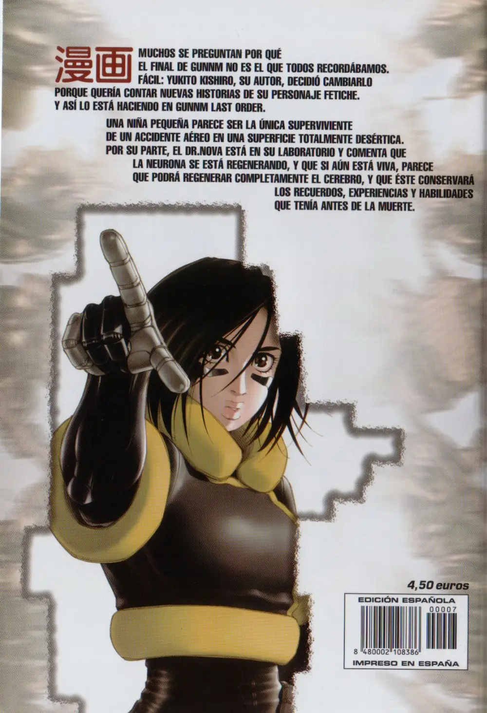 Gunnm: Last Order (2001) - Capítulo 7 - Página 49 - LectorTMOo