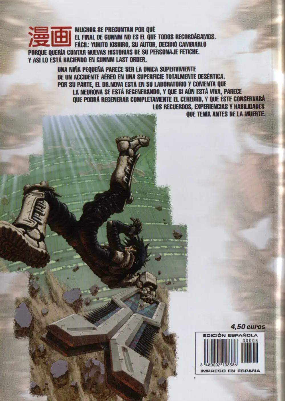 Gunnm: Last Order (2001) - Capítulo 8 - Página 51 - LectorTMOo