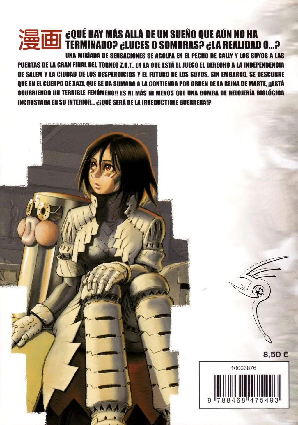 Gunnm: Last Order (2001) - Capítulo 82 - Página 2 - LectorTMOo