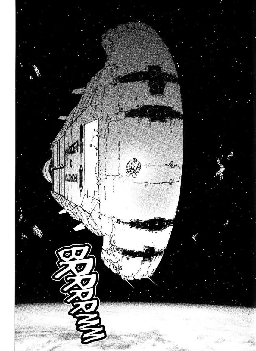 Gunnm: Last Order (2001) - Capítulo 82 - Página 8 - LectorTMOo