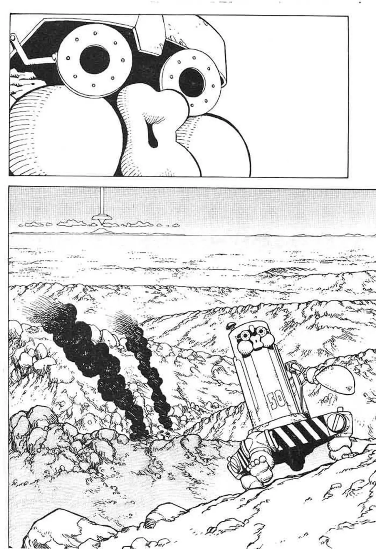 Gunnm: Other Stories (1997) - Capítulo 1 - Página 6 - LectorTMOo