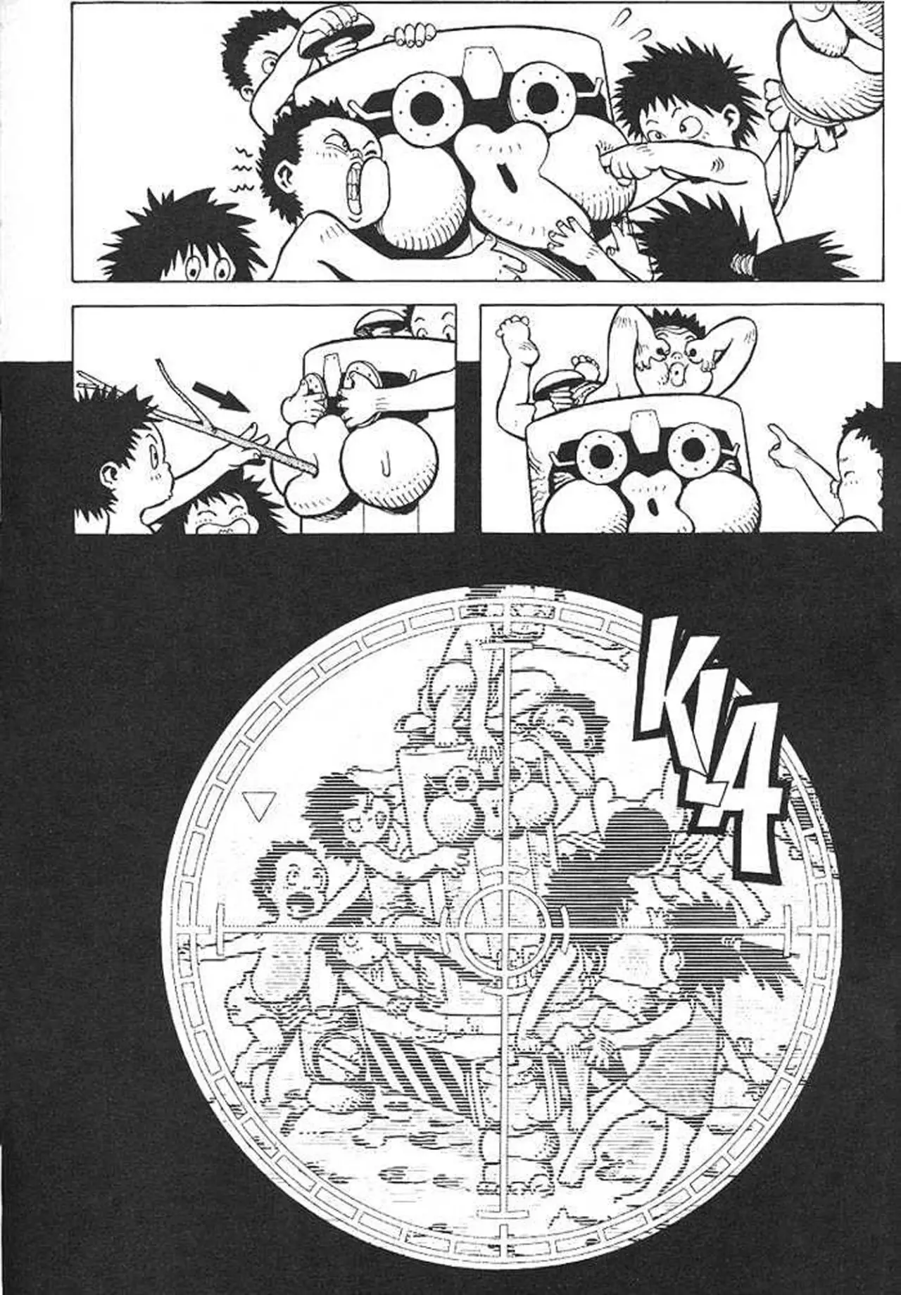 Gunnm: Other Stories (1997) - Capítulo 1 - Página 16 - LectorTMOo