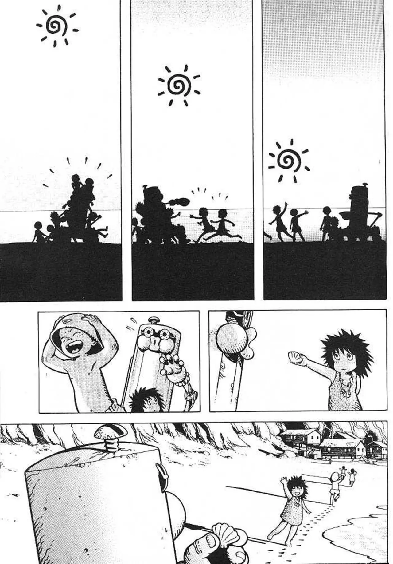 Gunnm: Other Stories (1997) - Capítulo 1 - Página 18 - LectorTMOo
