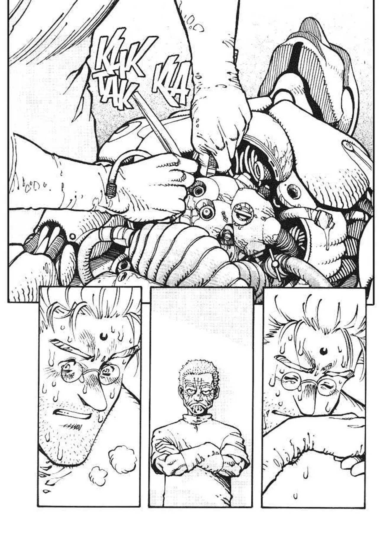 Gunnm: Other Stories (1997) - Capítulo 3 - Página 5 - LectorTMOo