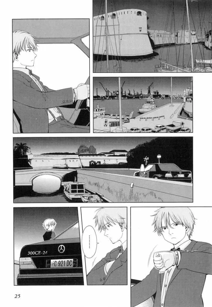 Gunslinger Girl (2002) - Capítulo 13 - Página 6 - LectorTMOo